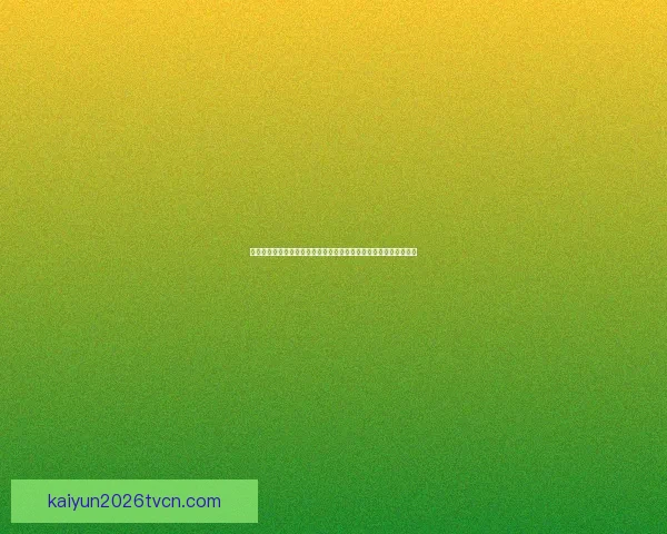佩里西奇足球生涯全景解析从边锋到全能战将的荣耀征程与关键时刻